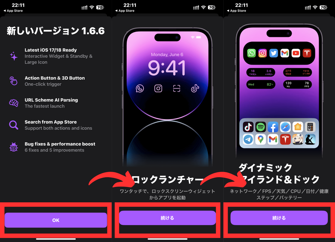 名称未設定のデザイン (38).png