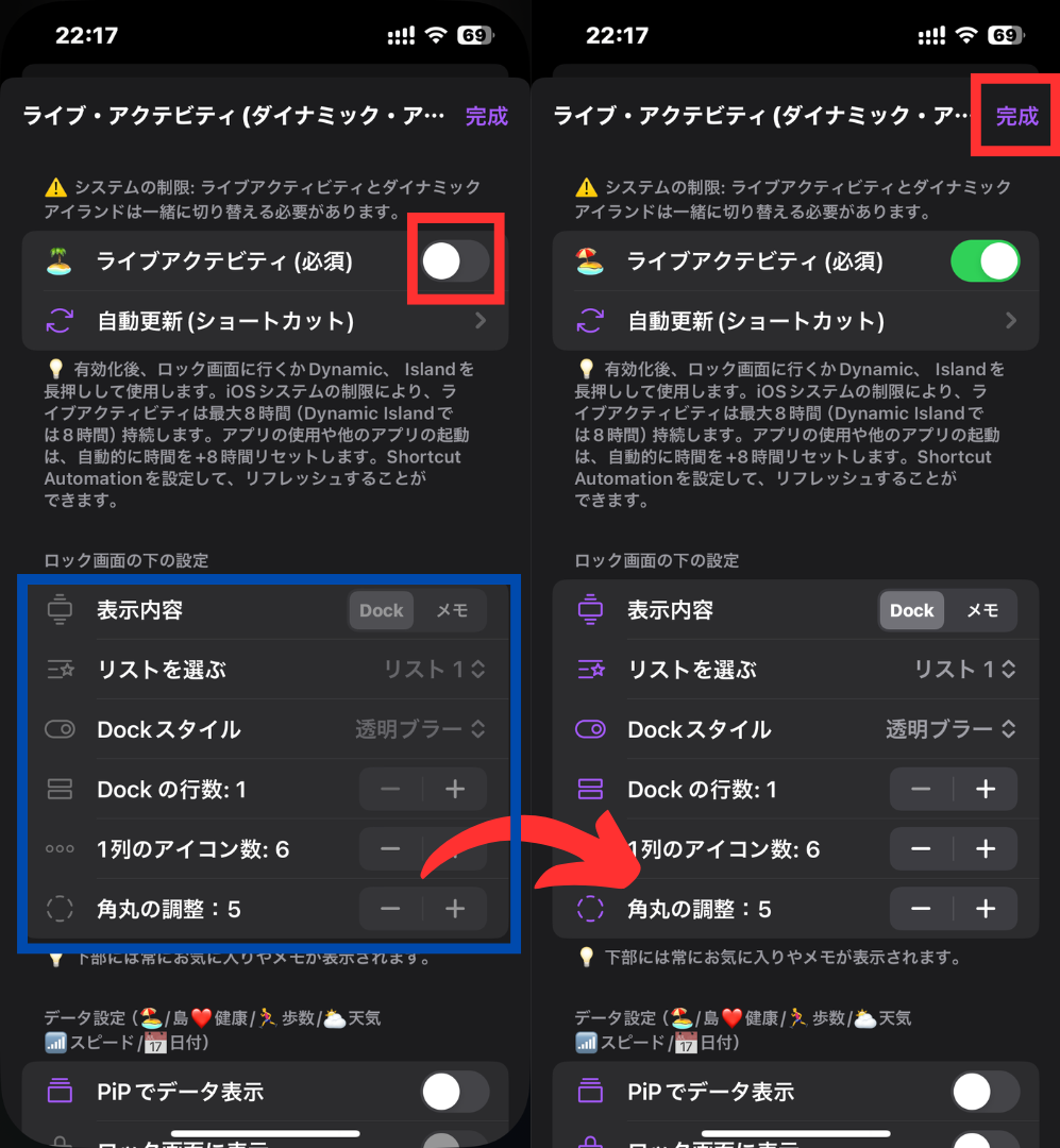 名称未設定のデザイン (47).png