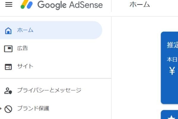 リンクエラーノウハウ4.jpg