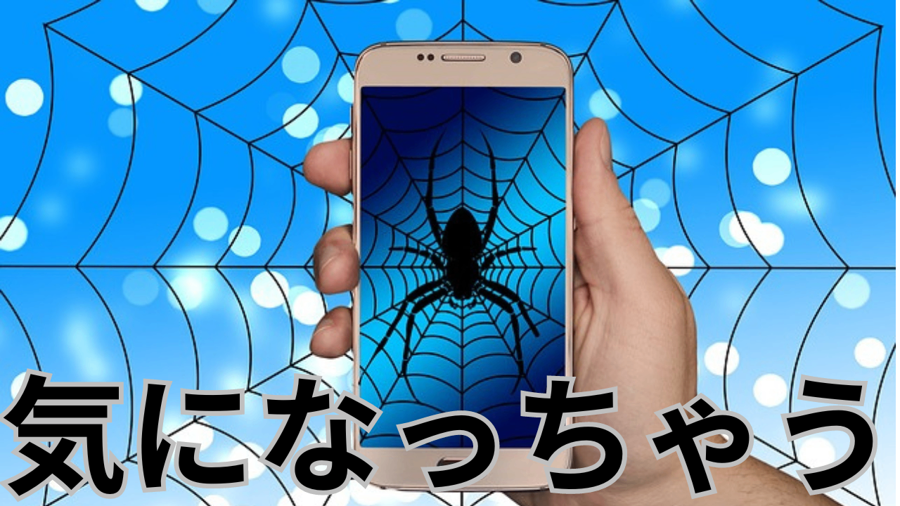 見出しを追加 (1).png