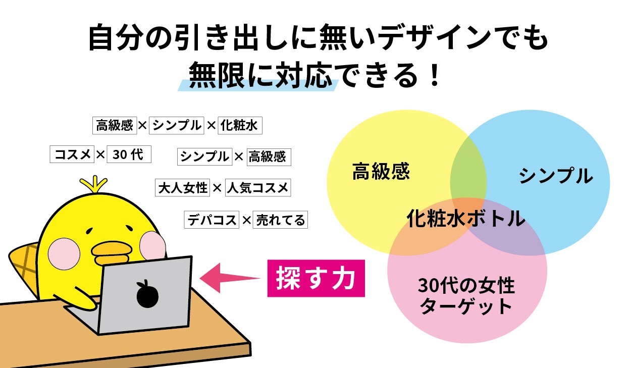 図書館用2_アートボード 1 のコピー 6.jpg