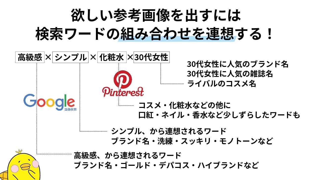図書館用2_アートボード 1 のコピー 9.jpg