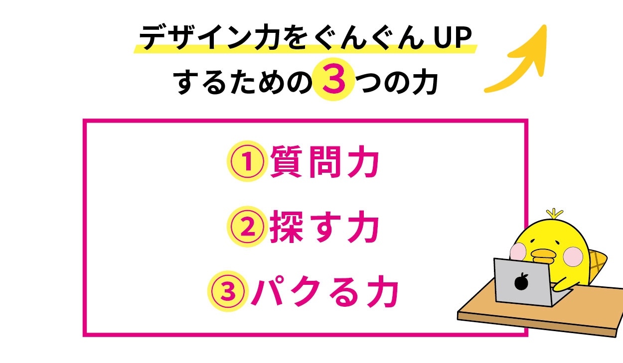 図書館用2_アートボード 1 のコピー 2.jpg