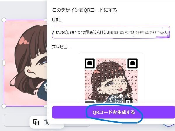 aikonn5.jpg
