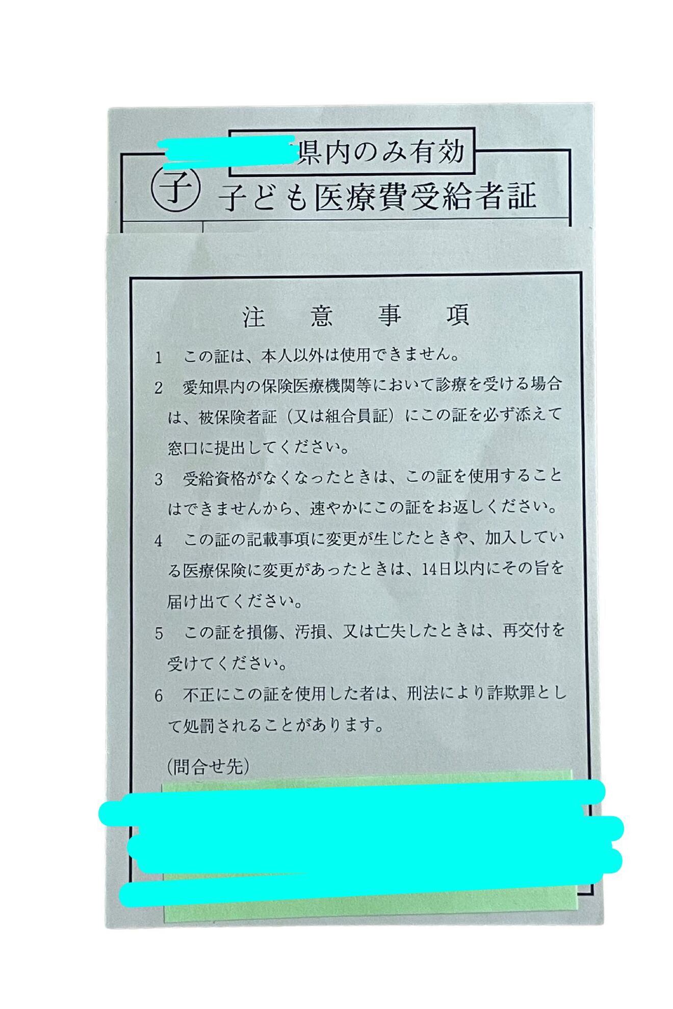ノウハウ1.jpg