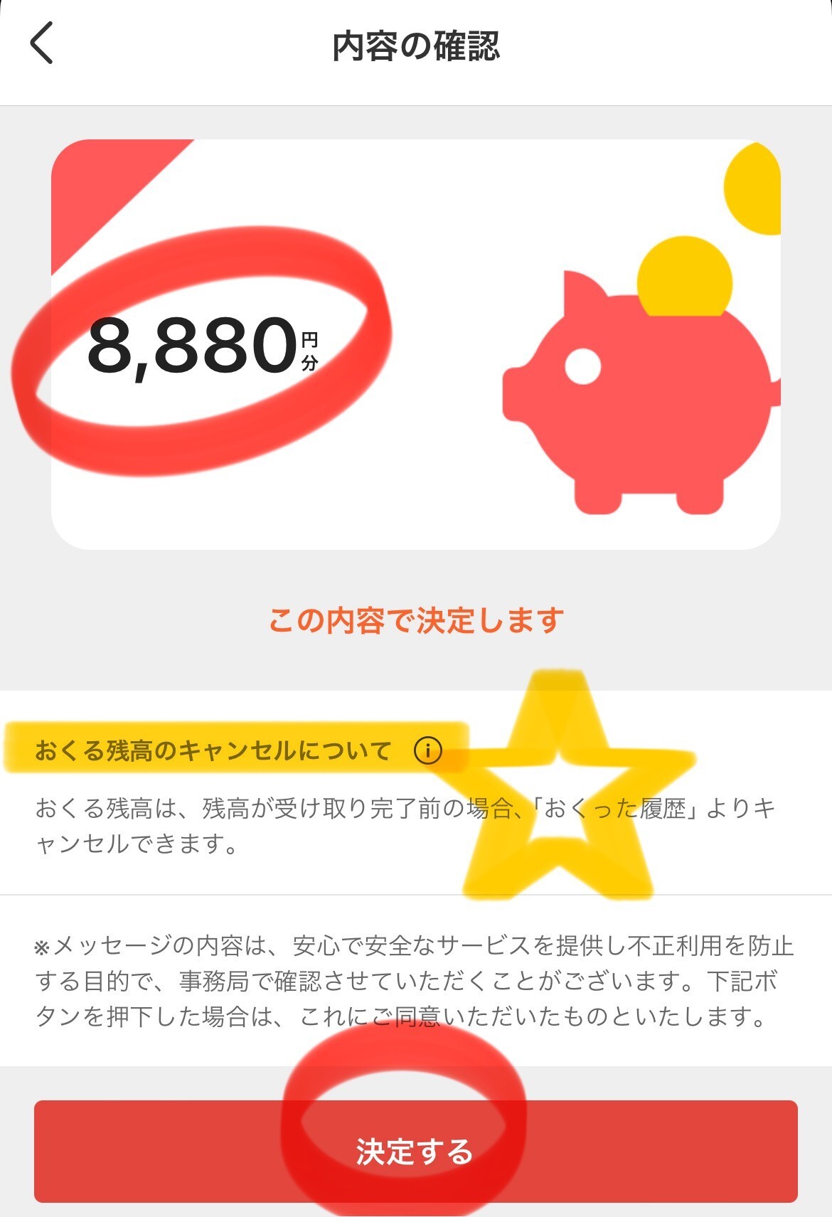 IMG_2146.jpeg