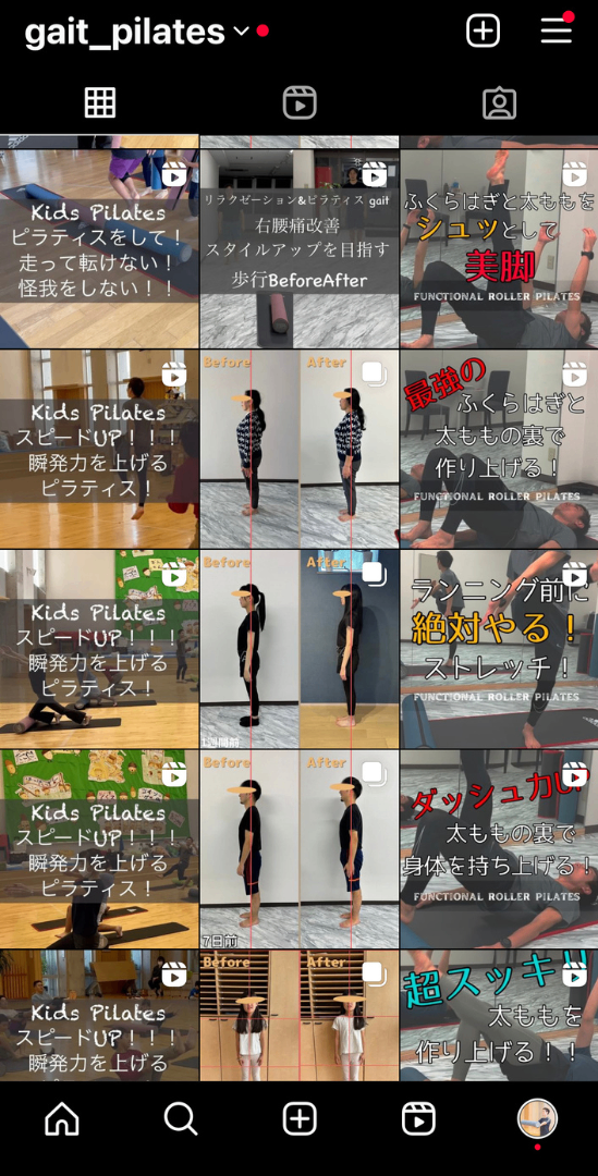 名称未設定のデザイン (13).png