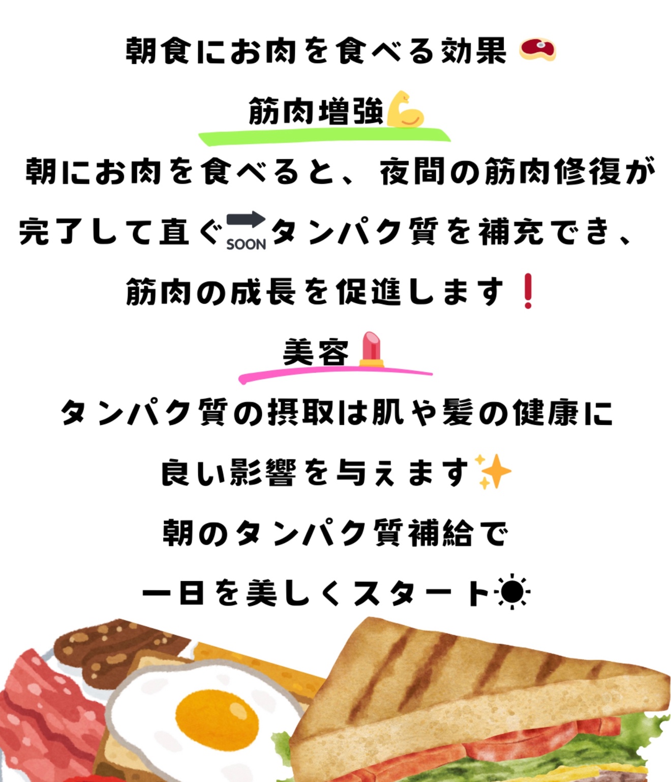 IMG_6589.jpeg