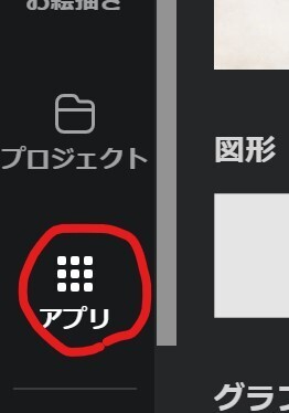地図１.jpg