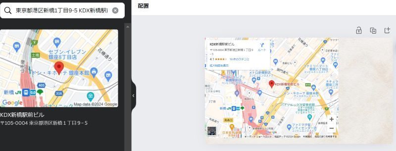 地図5.jpg