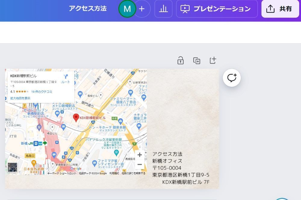 地図６.jpg