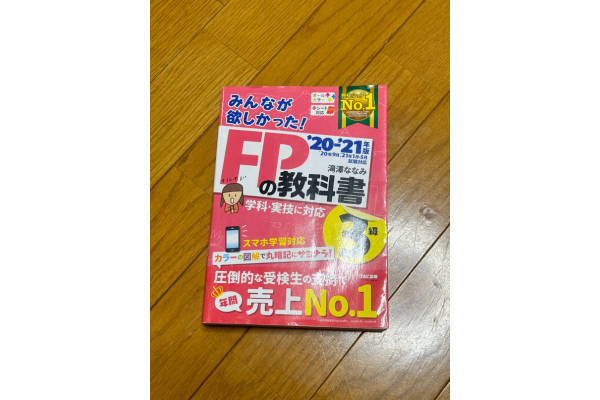 小見出しを追加 (2).png