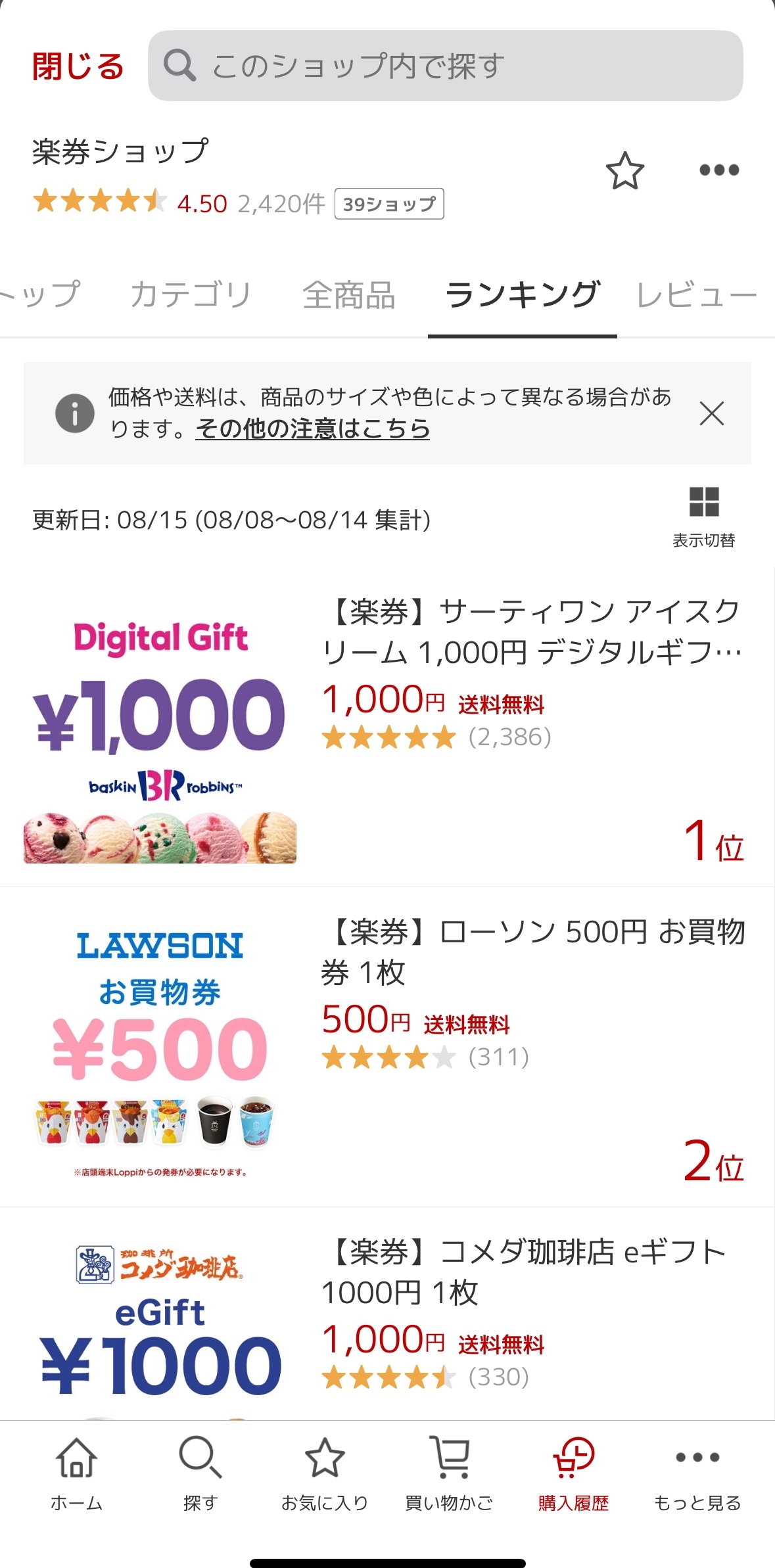 IMG_5335.jpeg