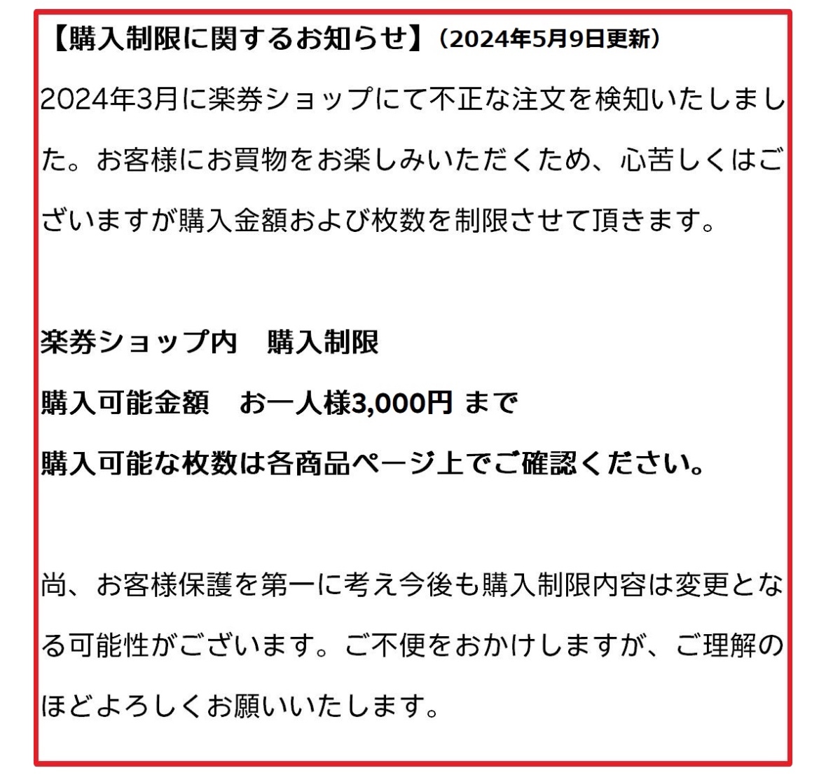 IMG_5333.jpeg
