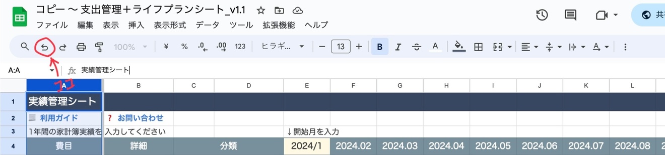 画像.jpg