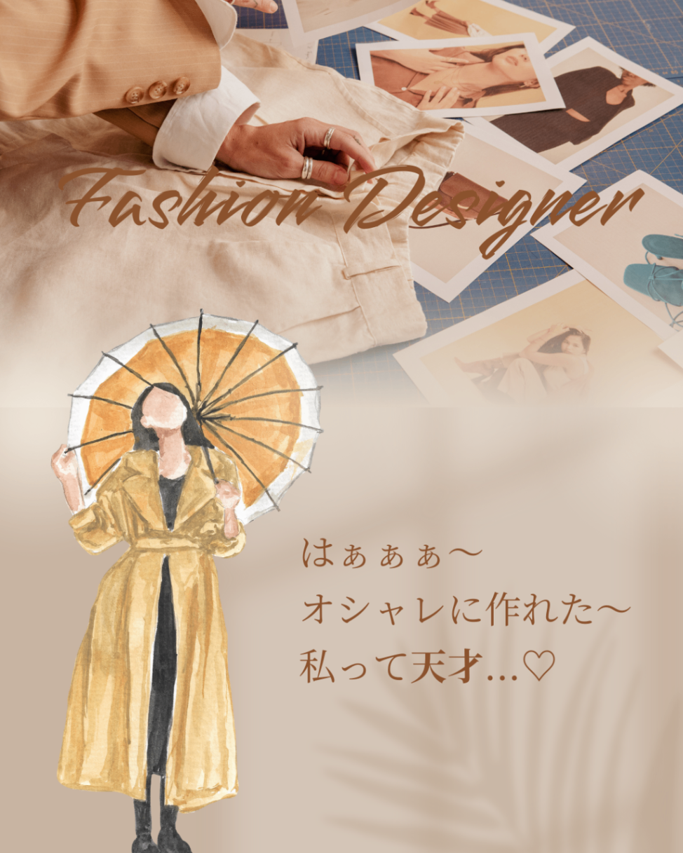 【6】写真の上に文字を載せるコツ (1).png
