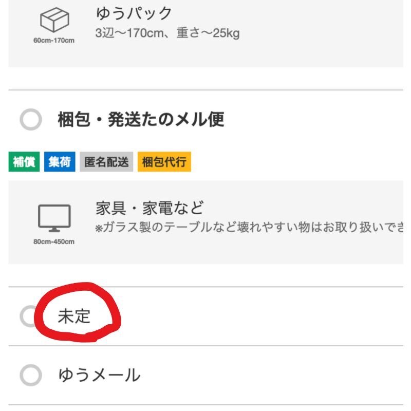 vfvはl.jpg