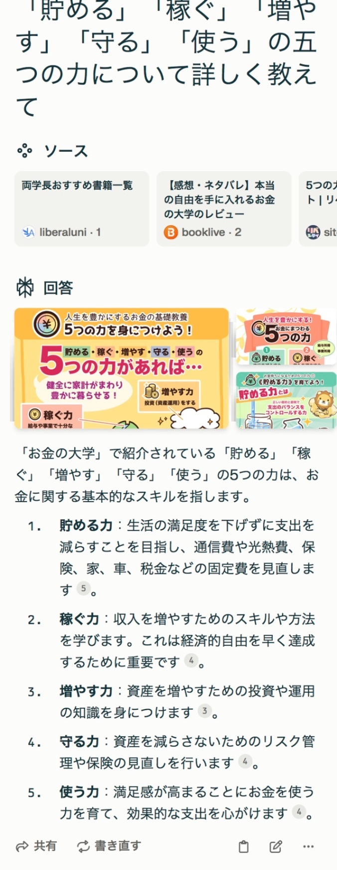 IMG_9196.jpeg