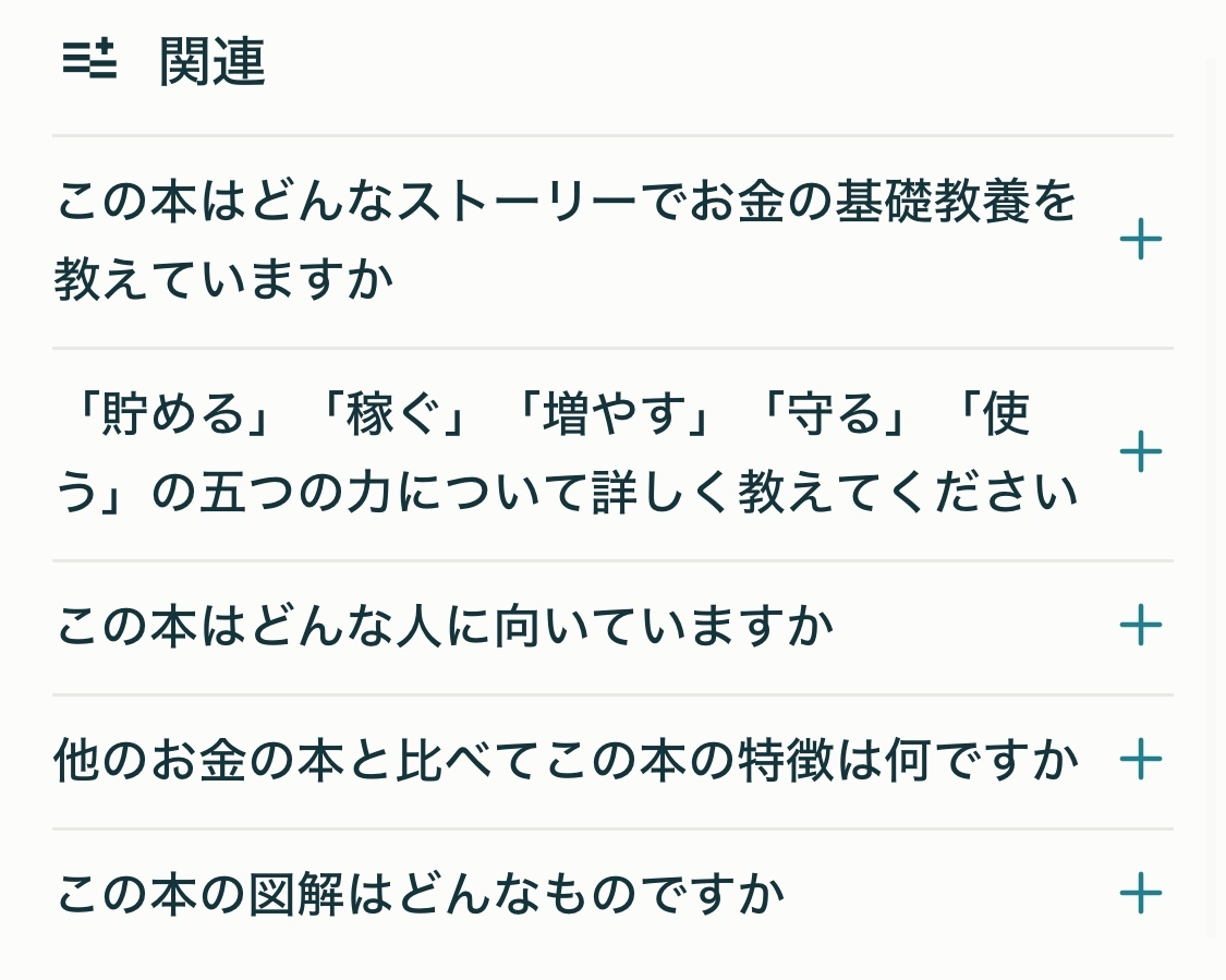 IMG_9197.jpeg