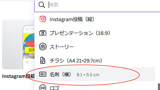 canva-1.jpg