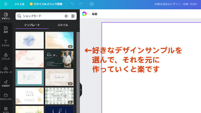 canva-2.jpg