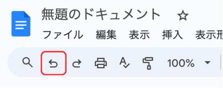 名称未設定のデザイン (1).png