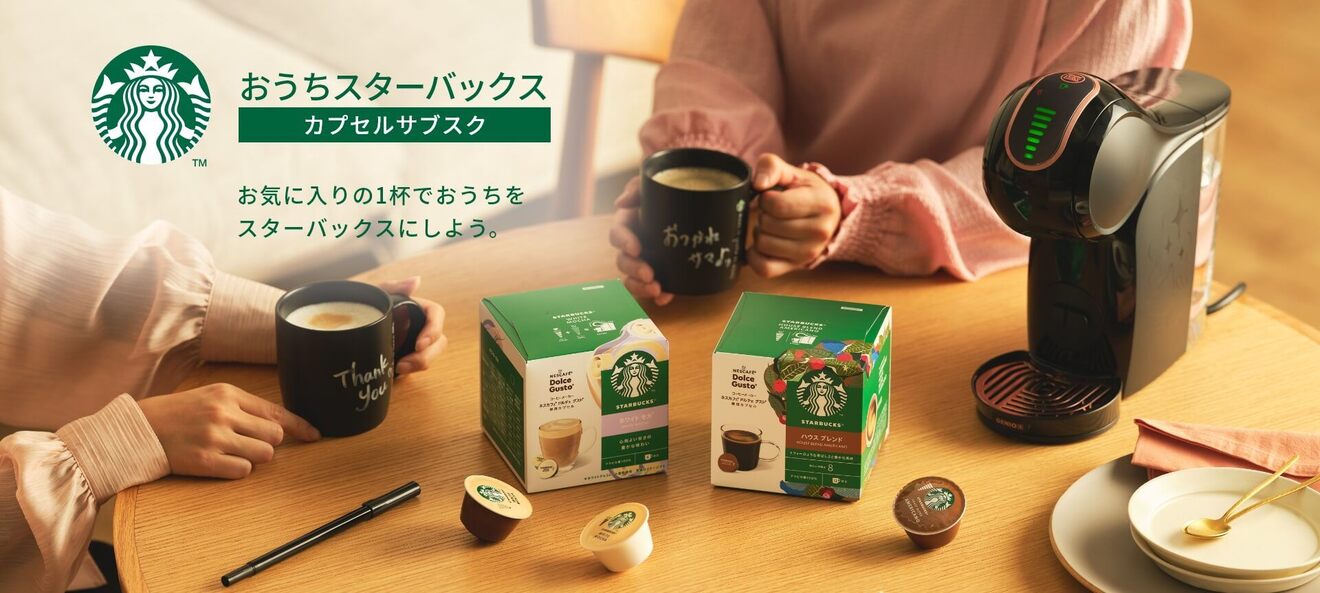 hero_a01_240401.jpg