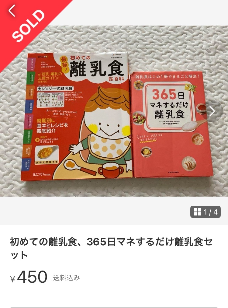 IMG_1830.jpeg