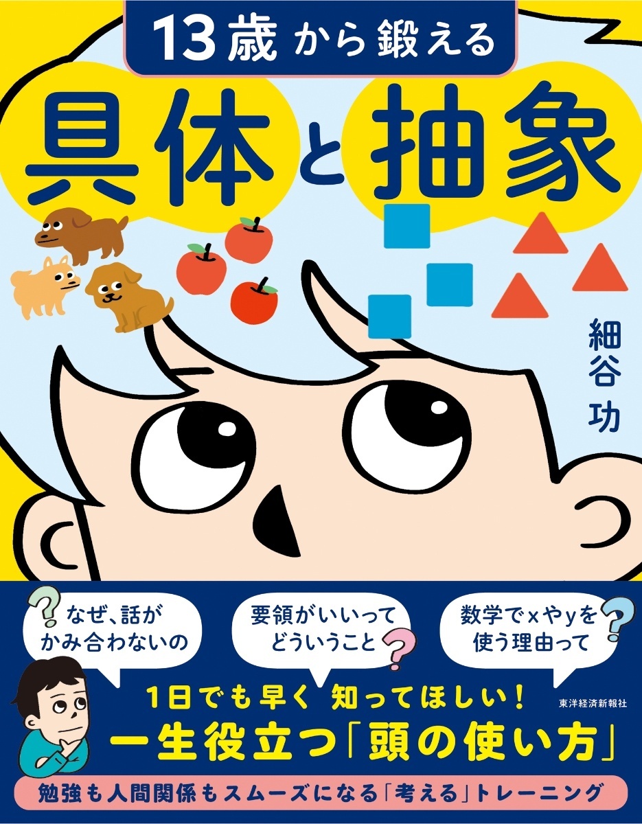 おすすめ①.jpg
