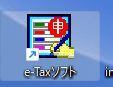 WS000004.JPG