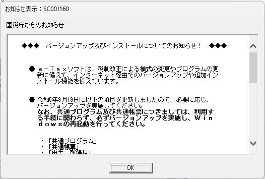 WS000006.JPG