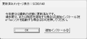WS000008.JPG