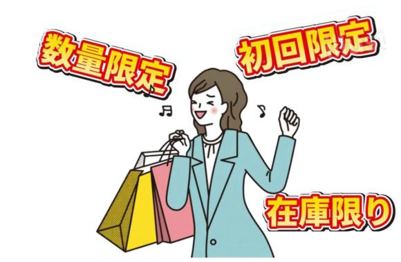 ノウハウ図書館　サムネイル (2).png