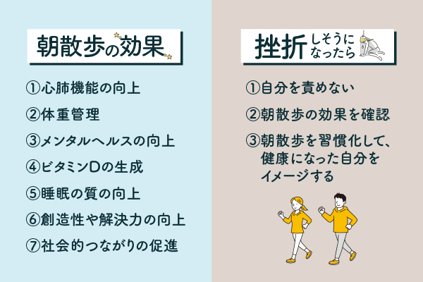 5【内容】.jpg