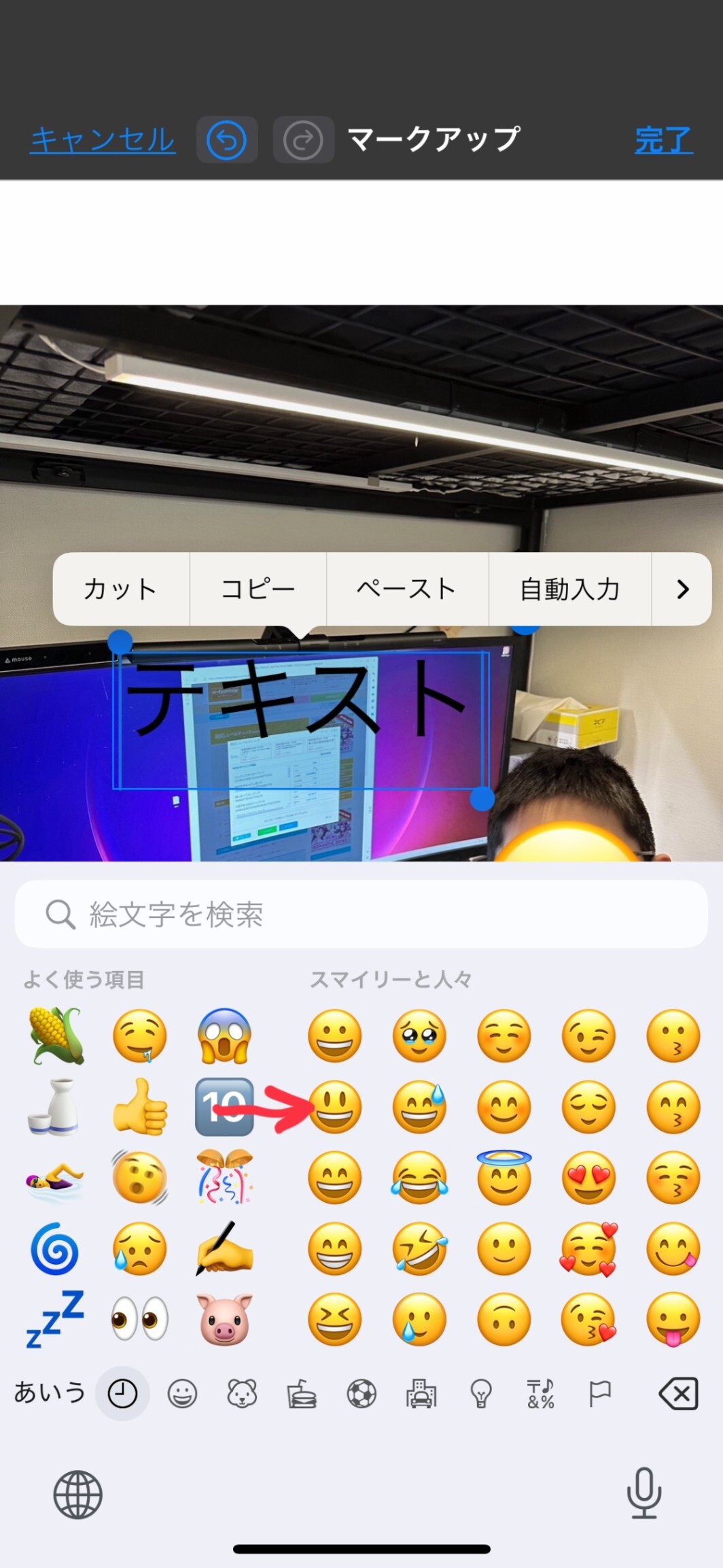IMG_9859.jpeg