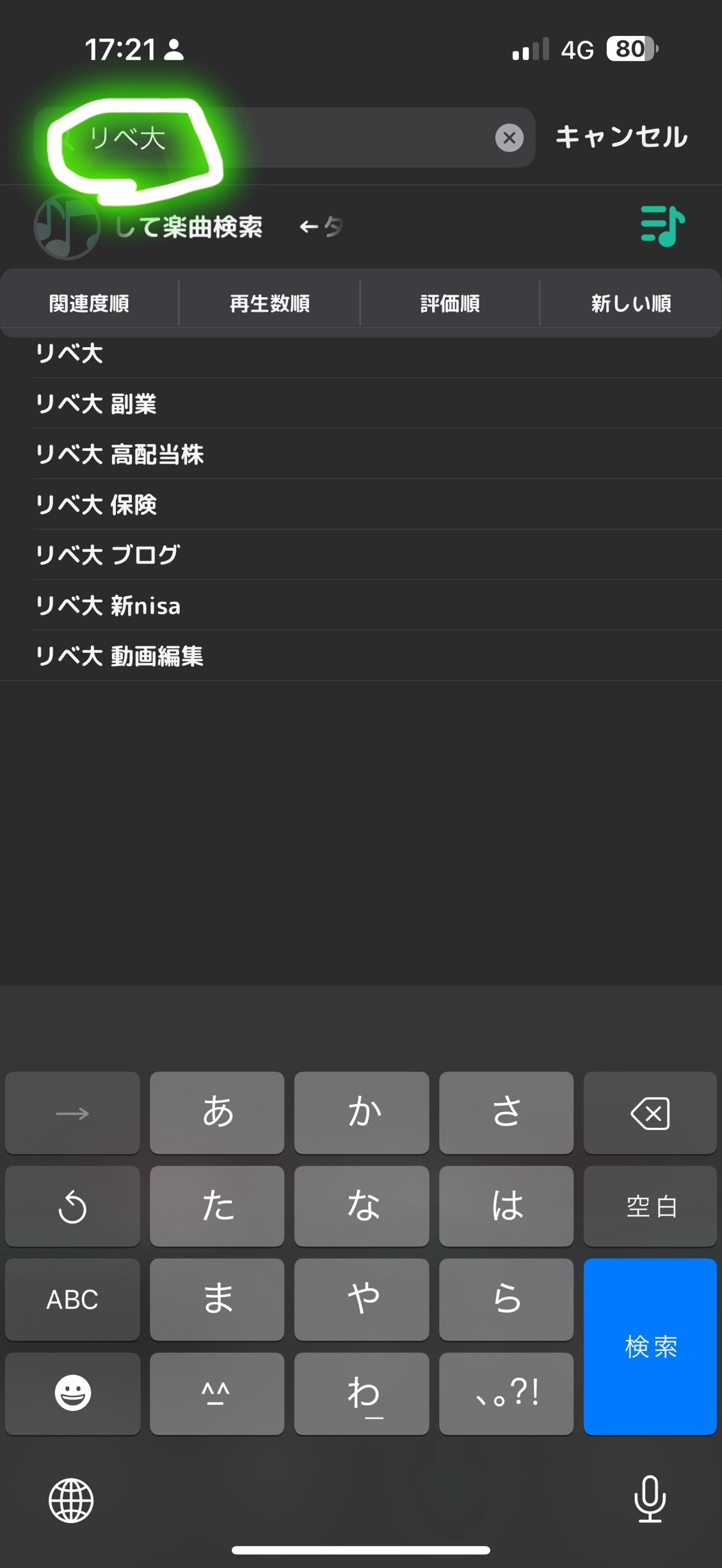 IMG_5452.jpeg
