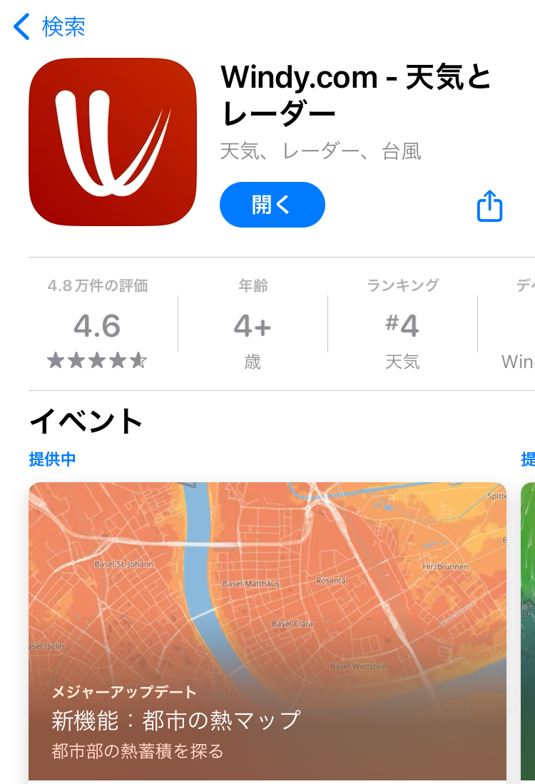 IMG_8055.jpeg