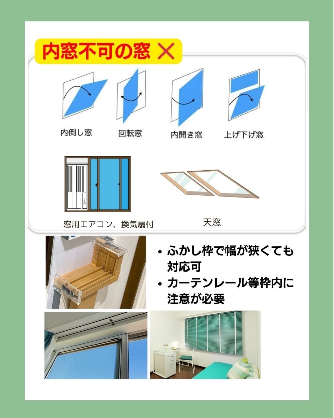 インプラス プラマードU-2.jpg