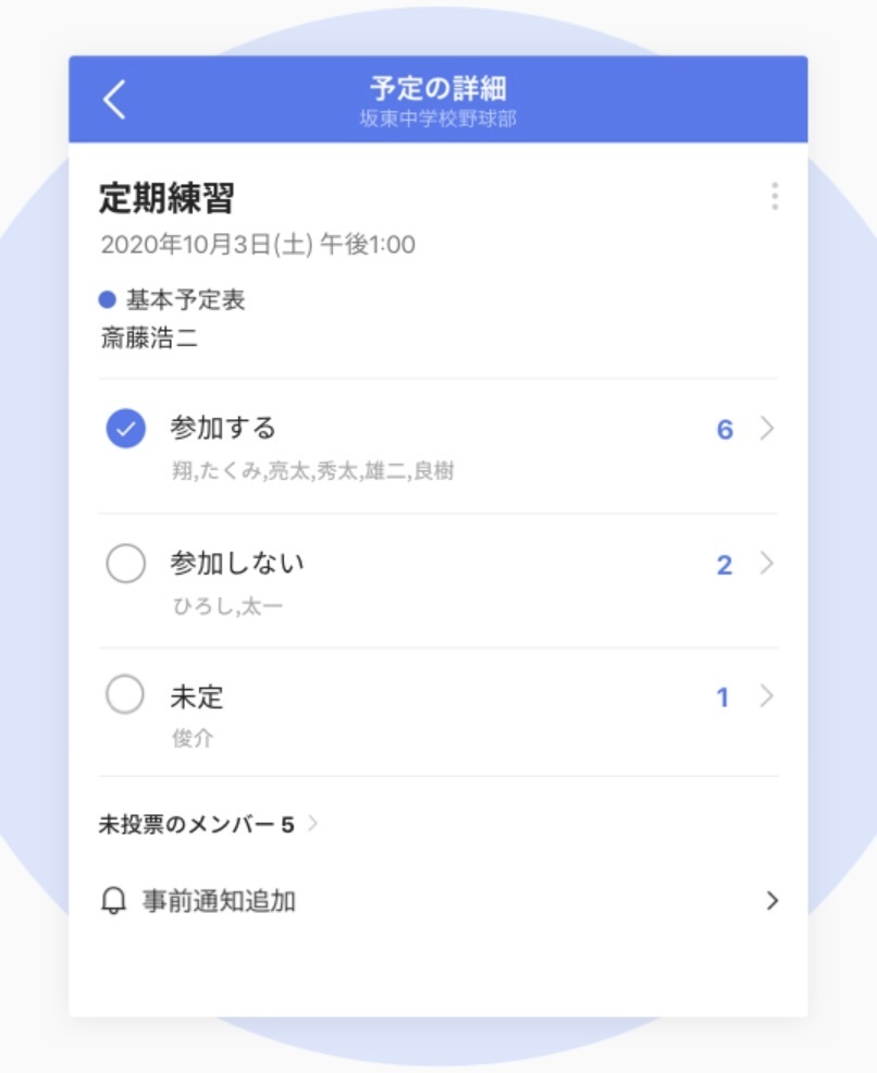 IMG_5280.jpeg