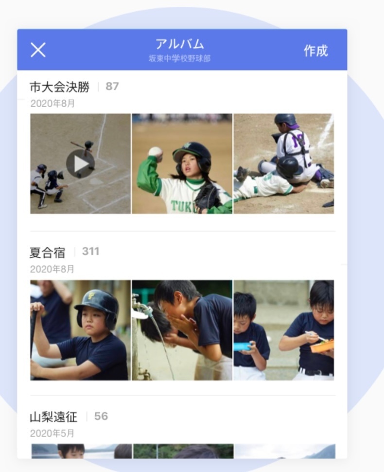 IMG_5283.jpeg