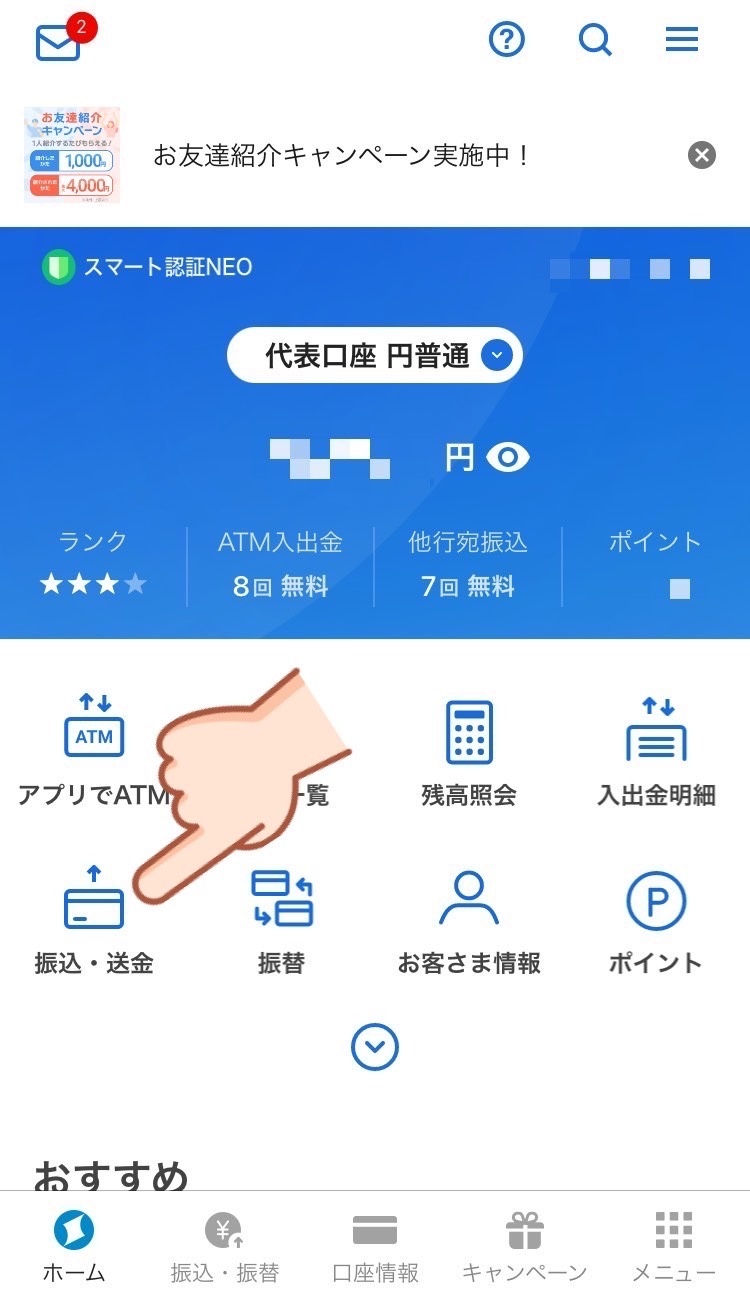 20240828_100853186_iOS.jpg