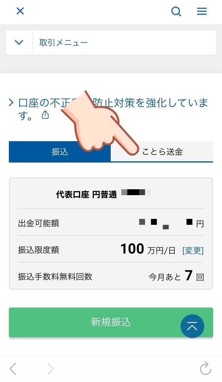 20240828_100855347_iOS.jpg