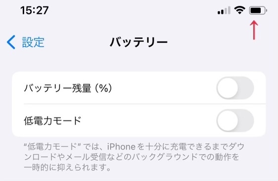 IMG_1065.jpeg