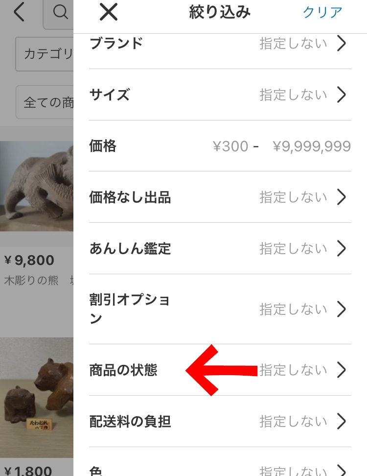 IMG_4852.jpeg