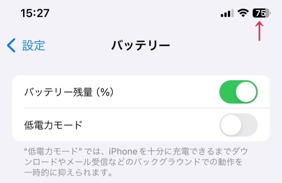 IMG_1066.jpeg