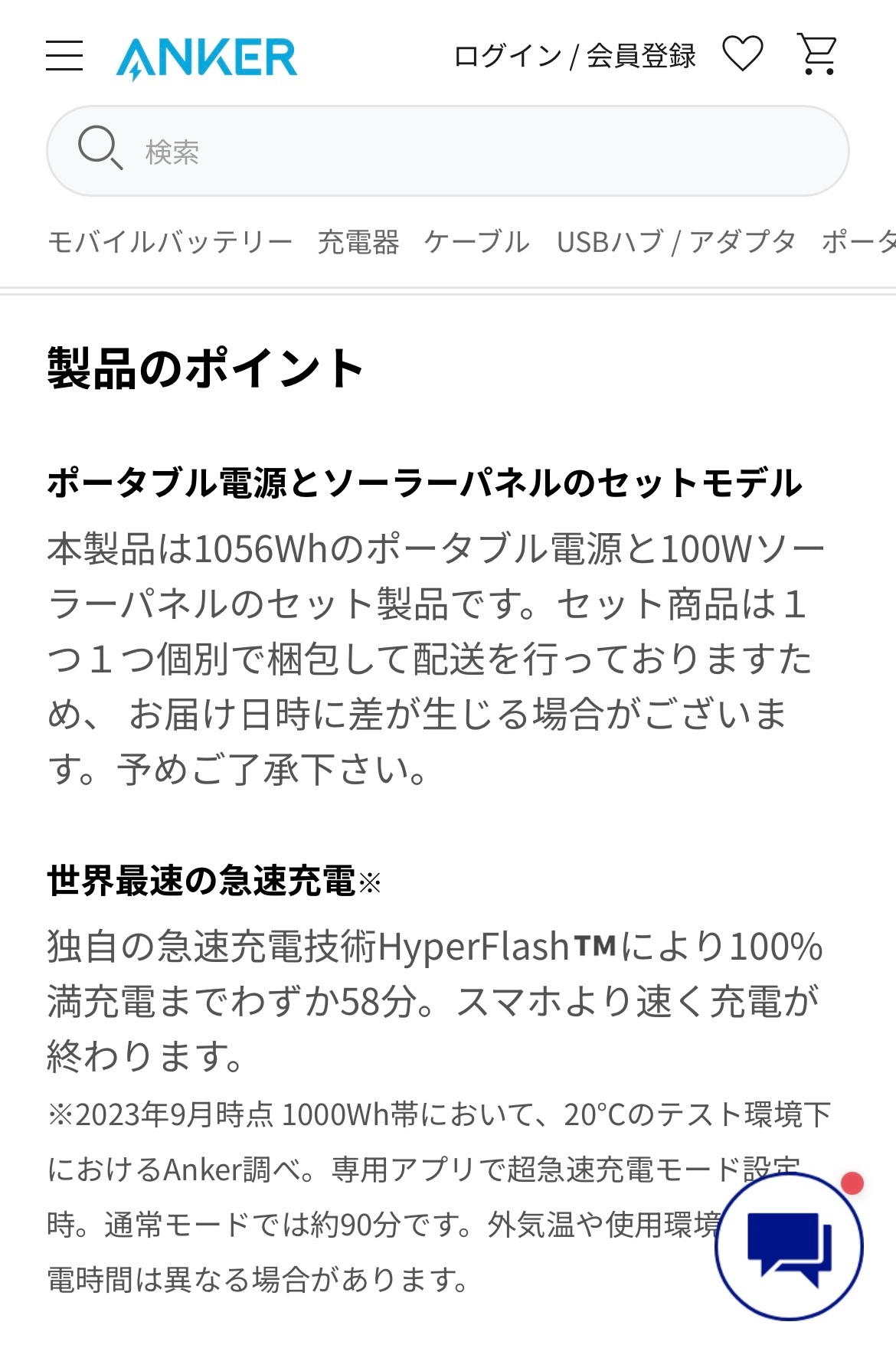IMG_9870.jpeg