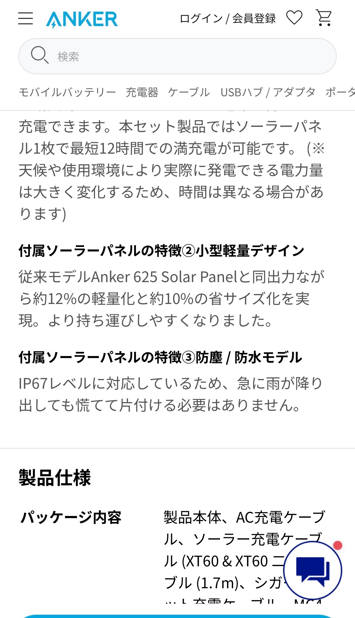 IMG_9872.jpeg