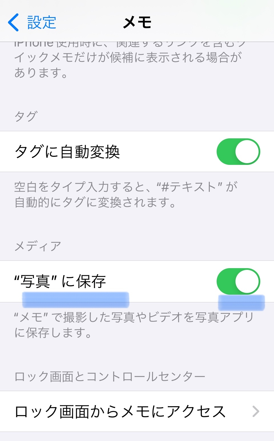 IMG_2267.jpeg