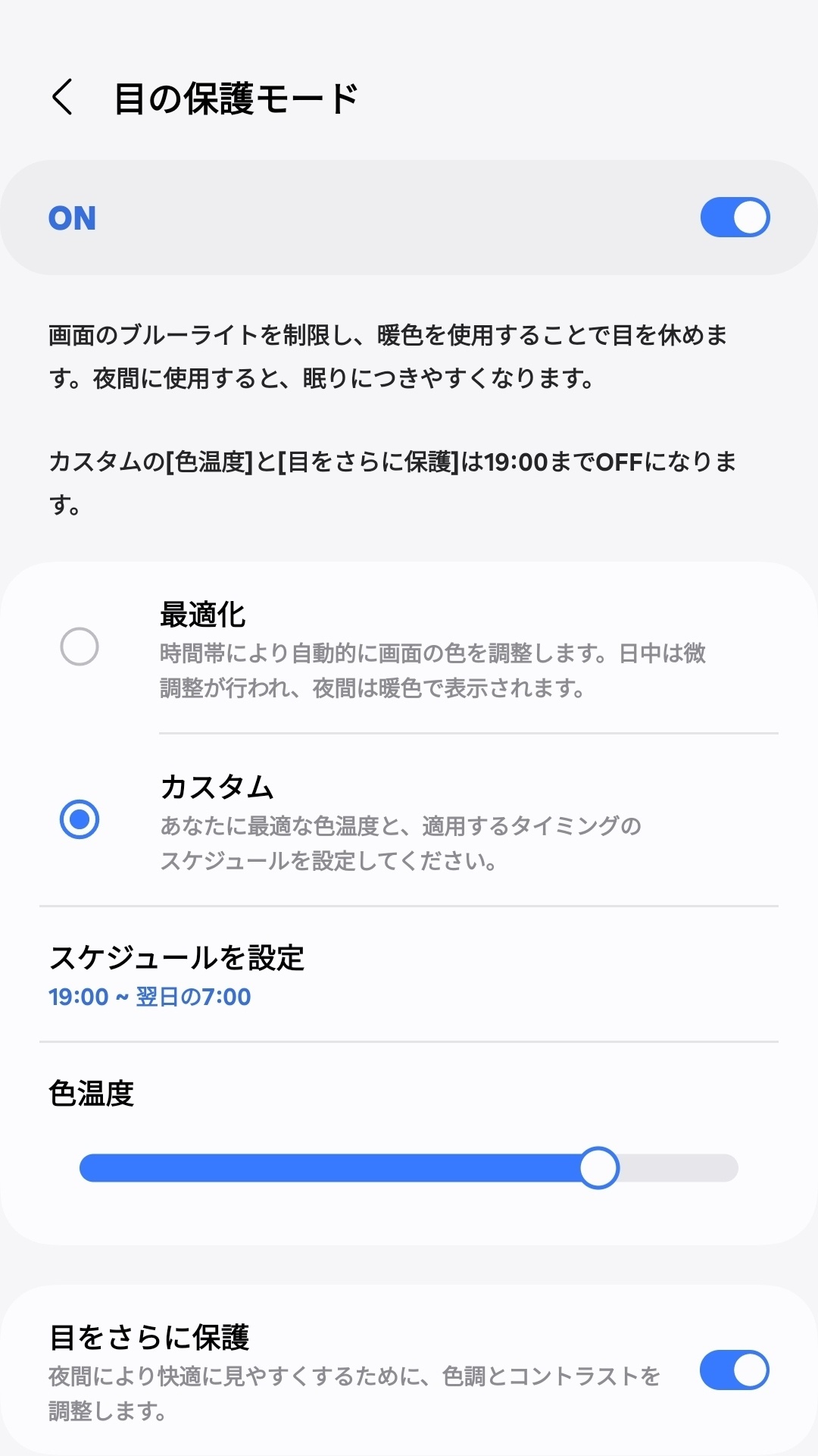 1000005810.jpg