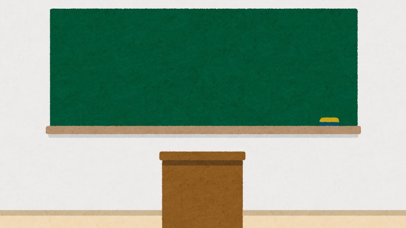 bg_school_room2.jpg